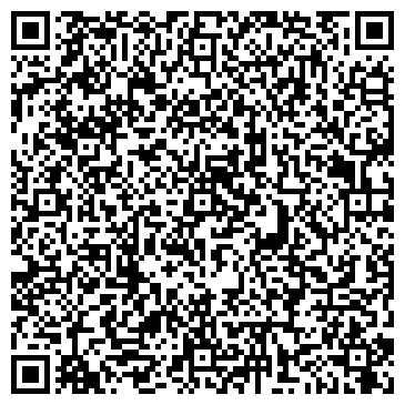 QR-код с контактной информацией организации Динк, ООО
