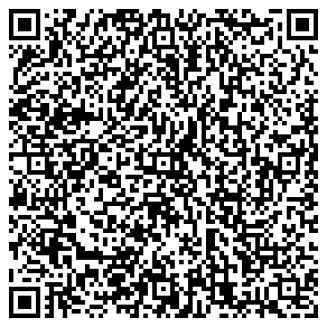 QR-код с контактной информацией организации Ретро Проект, ООО