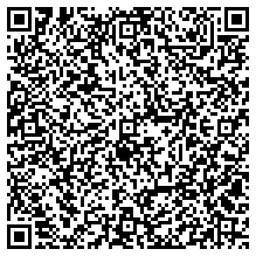 QR-код с контактной информацией организации Жилкоминвест, ПОГ