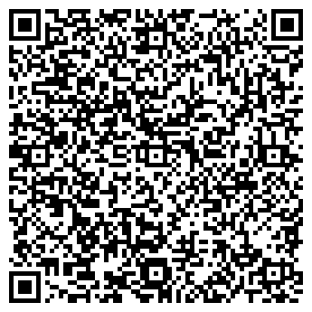 QR-код с контактной информацией организации ООО  «Авиценна » Аптека № 4