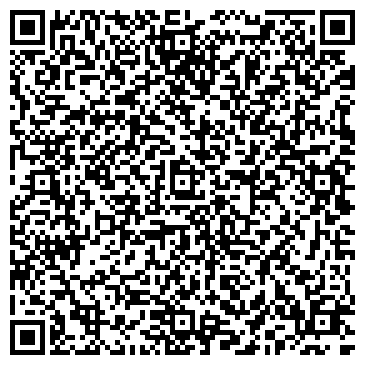 QR-код с контактной информацией организации Тропикал парк (Tropikal Park), ООО
