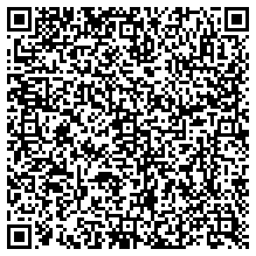 QR-код с контактной информацией организации Архитектурная мастерская ГиД, ООО