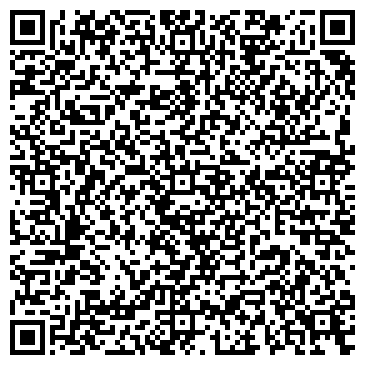 QR-код с контактной информацией организации Коммунтранс, ЗАО