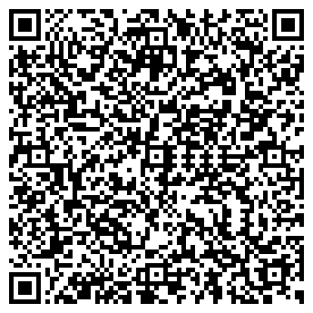 QR-код с контактной информацией организации Реланта, ООО