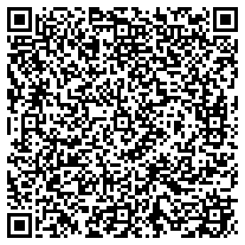 QR-код с контактной информацией организации Субъект предпринимательской деятельности Голубая Лагуна