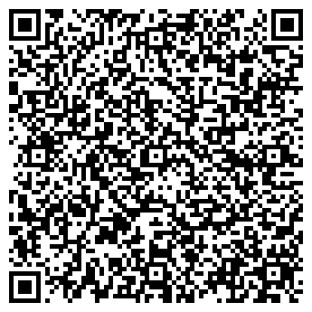 QR-код с контактной информацией организации ООО "ПАРКИНГ+"