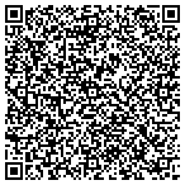 QR-код с контактной информацией организации Профит Сервис Технологии, ООО
