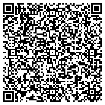 QR-код с контактной информацией организации ТОВ "ВКФ "Тенагласс"