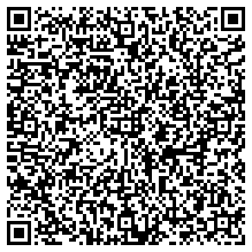 QR-код с контактной информацией организации Субъект предпринимательской деятельности ФЛП "Катков О.А."
