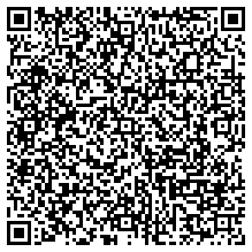 QR-код с контактной информацией организации Магазин "Чемпион"