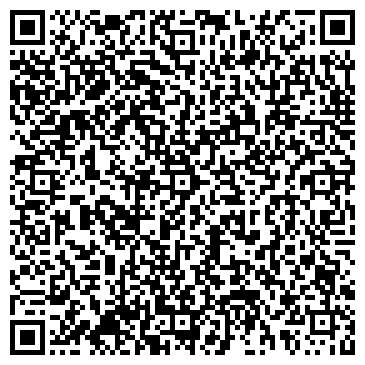 QR-код с контактной информацией организации Торэкс Астана, ТОО