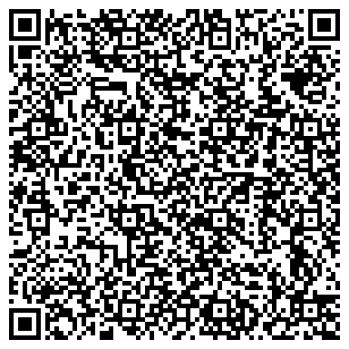 QR-код с контактной информацией организации ООО Клинико-диагностический центр «Фармбиотест»