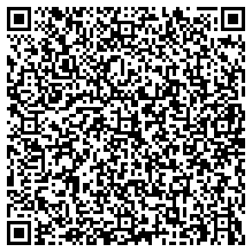 QR-код с контактной информацией организации Жасыл Элем Нуры, ТОО