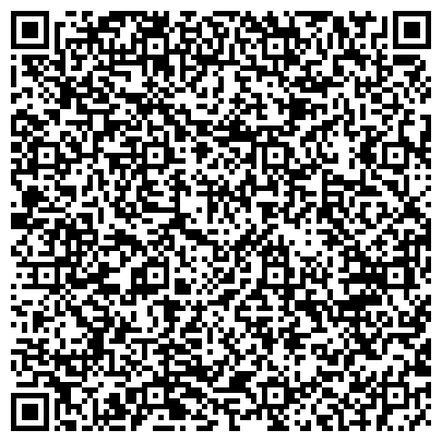 QR-код с контактной информацией организации Промстройконтракт Казахстан, ТОО