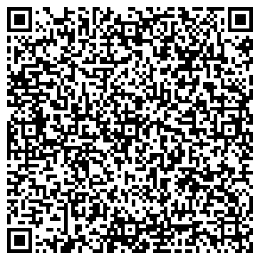 QR-код с контактной информацией организации Мкк Стройсервис, ТОО