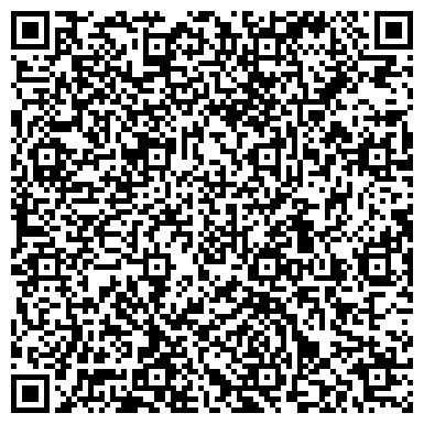 QR-код с контактной информацией организации Пирамида-ВК, ТОО