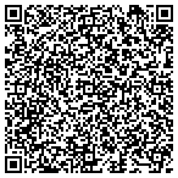 QR-код с контактной информацией организации Kova Technology (Кова Технолоджи), ТОО