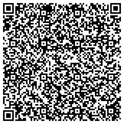 QR-код с контактной информацией организации ПАО «Россети Кубань» Гиагинский район электрических сетей