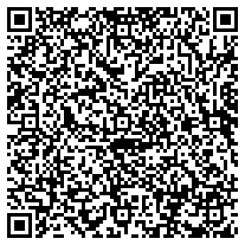 QR-код с контактной информацией организации Вогез-спецналадка, ООО