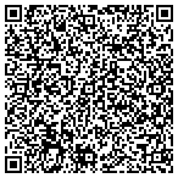 QR-код с контактной информацией организации Адал Курылыс Атырау, ТОО