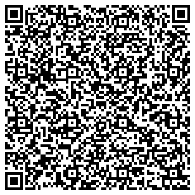 QR-код с контактной информацией организации Климовичская ДСПМК-9, ДП