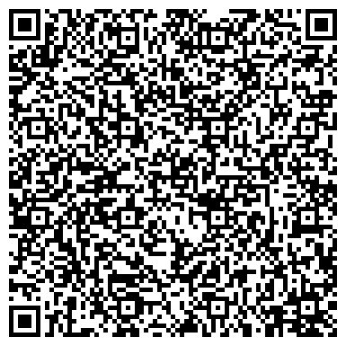 QR-код с контактной информацией организации Асыл Стройгроуп Бимендина, ИП