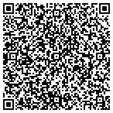 QR-код с контактной информацией организации Кэмонт ПНУ, ТОО