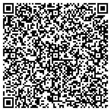 QR-код с контактной информацией организации Авдиевич, КФХ