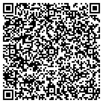 QR-код с контактной информацией организации СтройКен, ИП