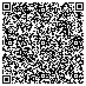 QR-код с контактной информацией организации Адал Жумыс, ТОО