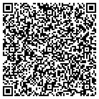QR-код с контактной информацией организации Таун Хаус, ОДО
