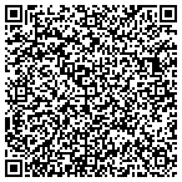 QR-код с контактной информацией организации СпецПромКомплект, ТОО