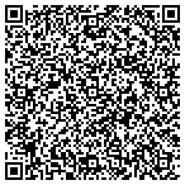 QR-код с контактной информацией организации Дастан Сервис Строй, ТОО
