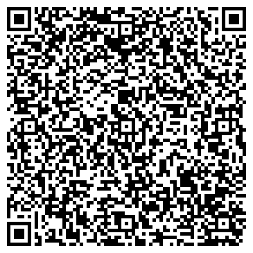 QR-код с контактной информацией организации Белремстройпроект, ЧУП