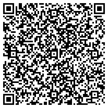 QR-код с контактной информацией организации Центрмостлаб, ТОО