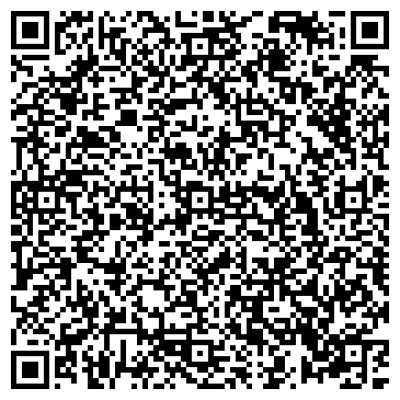 QR-код с контактной информацией организации РИР проектно-строительная компания, ТОО