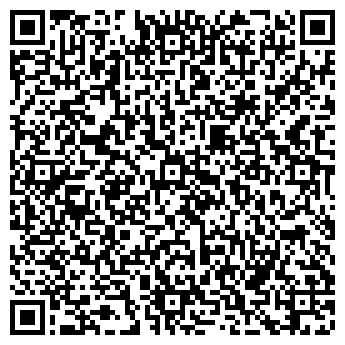 QR-код с контактной информацией организации Стройнаука, УП