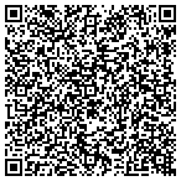 QR-код с контактной информацией организации РПТ (Ремонт путевой техники), ТОО