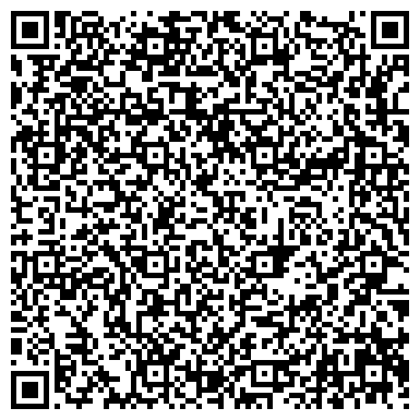 QR-код с контактной информацией организации БН Плюс Мангистау, ТОО