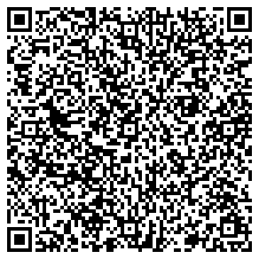 QR-код с контактной информацией организации Кумколь-ЭКО, ТОО