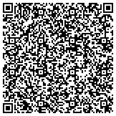 QR-код с контактной информацией организации ООО «ЮДК»