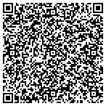 QR-код с контактной информацией организации Альпроминдустрия, ООО