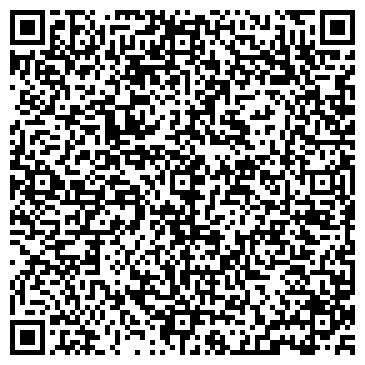 QR-код с контактной информацией организации Компания "Komfortis"