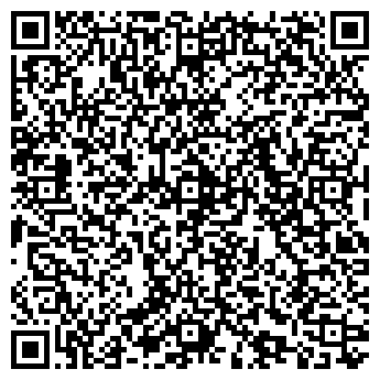 QR-код с контактной информацией организации "Асфальт-Вин"