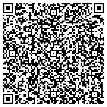 QR-код с контактной информацией организации Интернет-магазин "Granit and Mramor"
