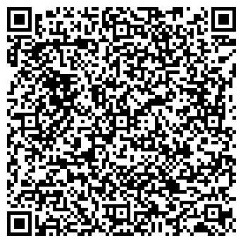 QR-код с контактной информацией организации ООО "РадиГост"