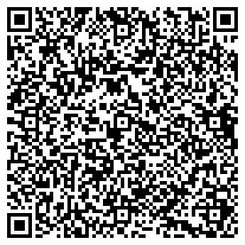 QR-код с контактной информацией организации Общество с ограниченной ответственностью ООО «Инфоспорт-Арена»