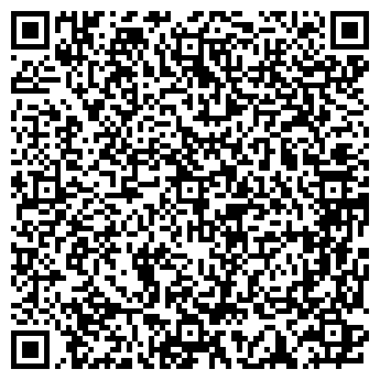 QR-код с контактной информацией организации ООО "Петротрейд"