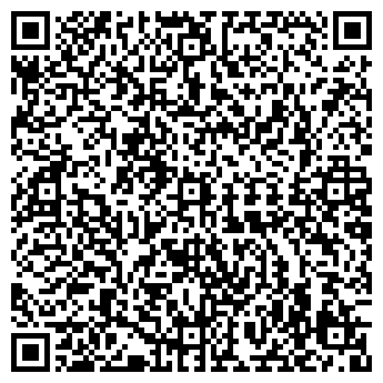 QR-код с контактной информацией организации ООО «Эко-Флор»