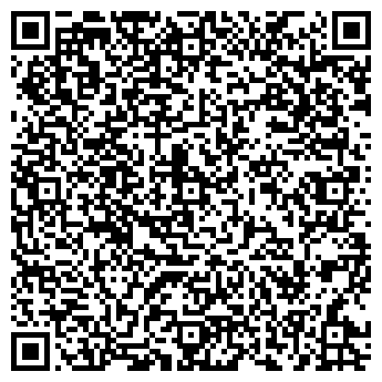 QR-код с контактной информацией организации ТОО АВИСТА-АСТАНА 2011